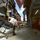 Illustration for article titled Office Chair Kung-Fu Meets PlayStation Move